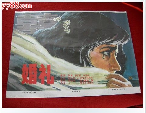 自考生的学位证在哪里查询